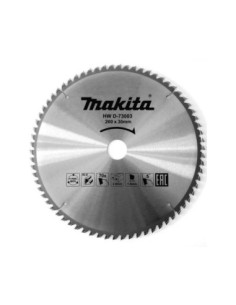 D-73003 0088381581813 Makita