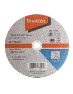 D-18699 0088381205030 Makita