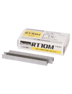 F-81521 0088381342339 Makita